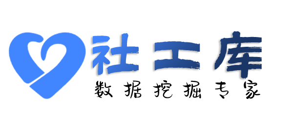 社交号反查京民大厦开房记录
